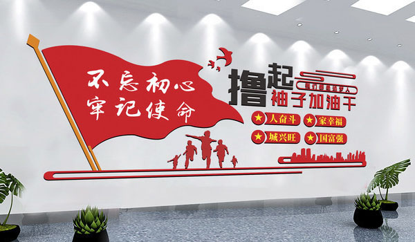 青天儀表已開工-疫情當前，打贏疫情中的經(jīng)濟仗！