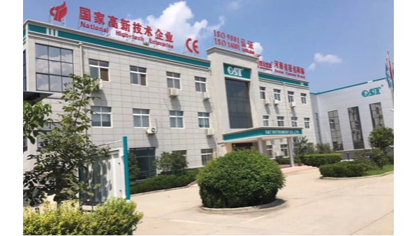 青天儀表15周年慶，初心不改，攜手共贏，誠邀您來